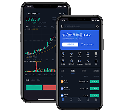 coinbase交易所app下载